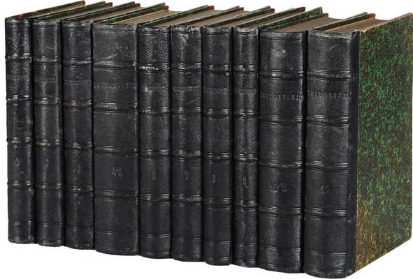 Достоевский Ф.М. Полное собрание сочинений Ф.М. Достоевского. В 12 т. Т. 1-12. СПб., 1891-1892.